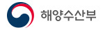 해양수산부